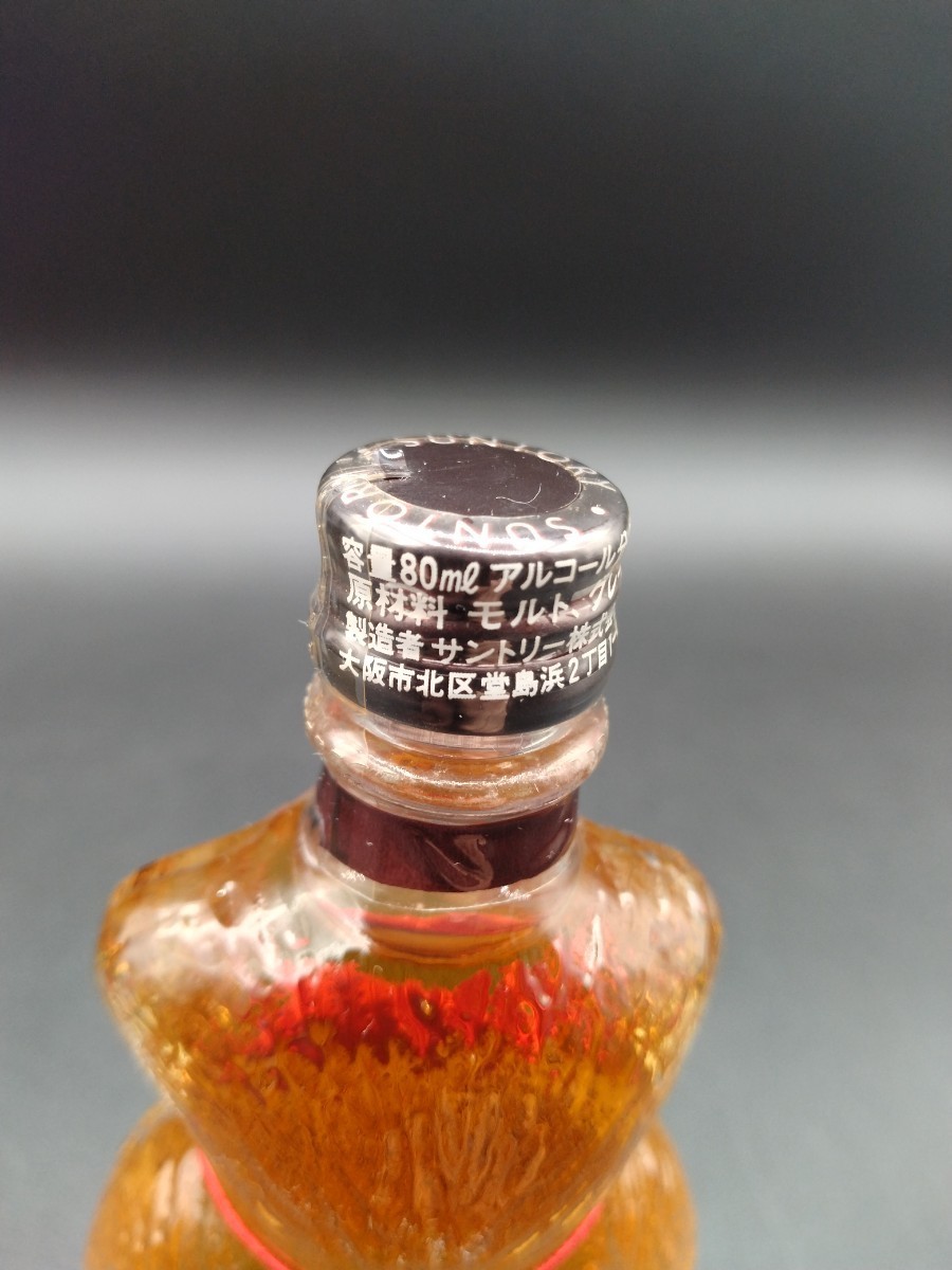 サントリー ウイスキー リザーブ クマさん型ボトル 80ml 43 サントリー ウイスキー リザーブ クマさん型ボトル 80ml 43