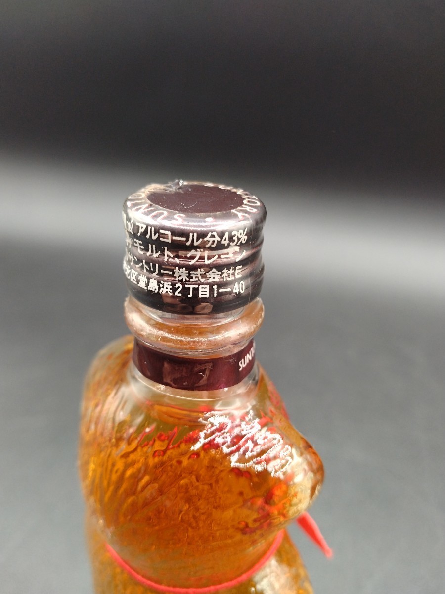 サントリー ウイスキー リザーブ クマさん型ボトル 80ml 43％ ミニボトル 未開栓 古酒