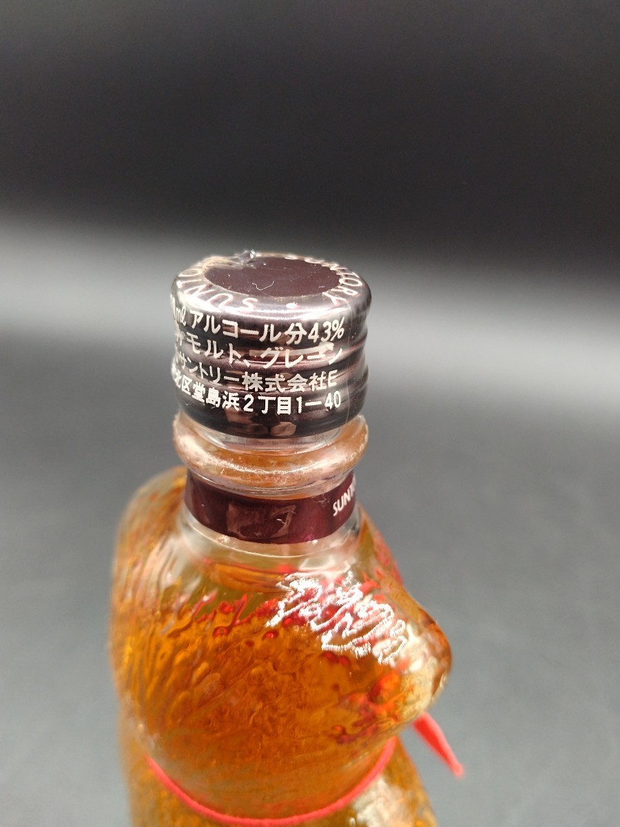 サントリー ウイスキー リザーブ クマさん型ボトル 80ml 43 サントリー ウイスキー リザーブ クマさん型ボトル 80ml 43