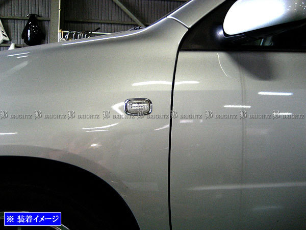  Land Cruiser Prado KDJ125W RZJ120W металлизированный боковой маркер (габарит) кольцо Turn lai карты отделка SID-RIN-029