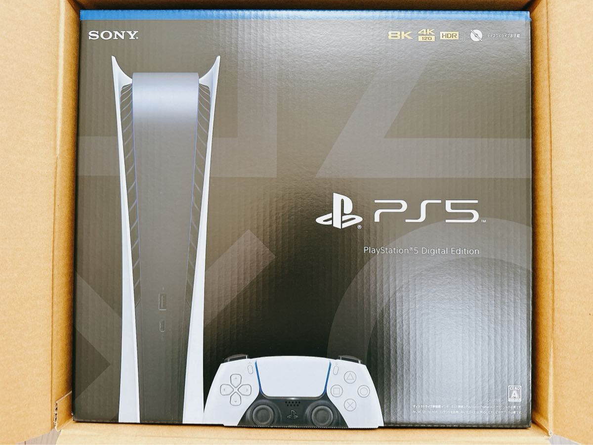 新品未開封 ソニー PS5 PlayStation5 CFI-1200B01デジタルエディション