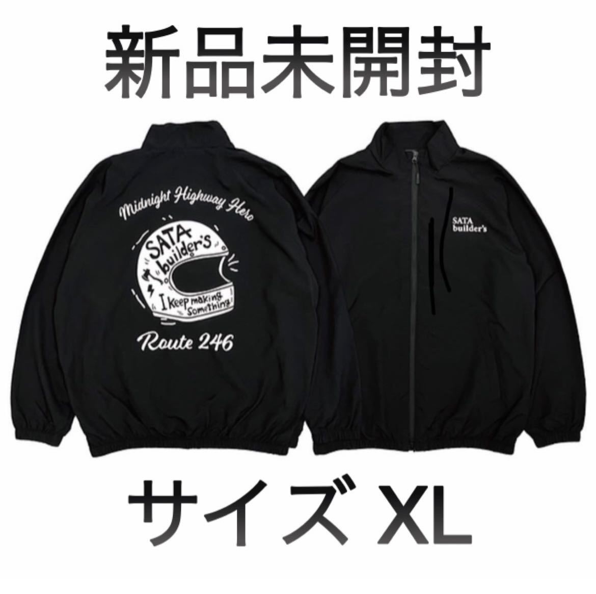 佐田毘流陀頭 SATA builders Nylon Jacket サイズXL 新品未開封 佐田毘流陀頭 SATA builders Nylon Jacket サイズXL 新品未開封