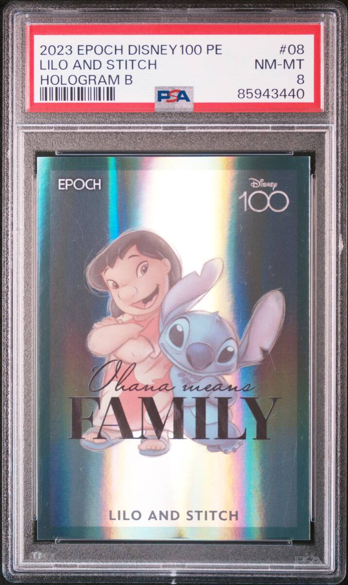 2023 EPOCH DISNEY100 PREMIER EDITION Disney創立100周年 リロ スティッチ HOLOGRAM B パラレルカード (/75) PSA8の画像1