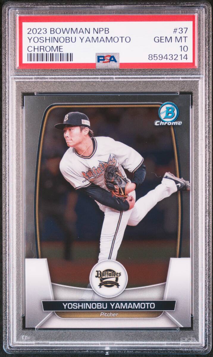 2023 TOPPS BOWMAN NPB 山本由伸 YOSHINOBU YAMAMOTO PSA10_画像1