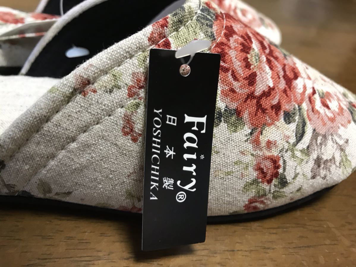  new goods soft fe have slippers rose pattern room shoes 22~23. made in Japan ( beige ) postage 185 jpy 