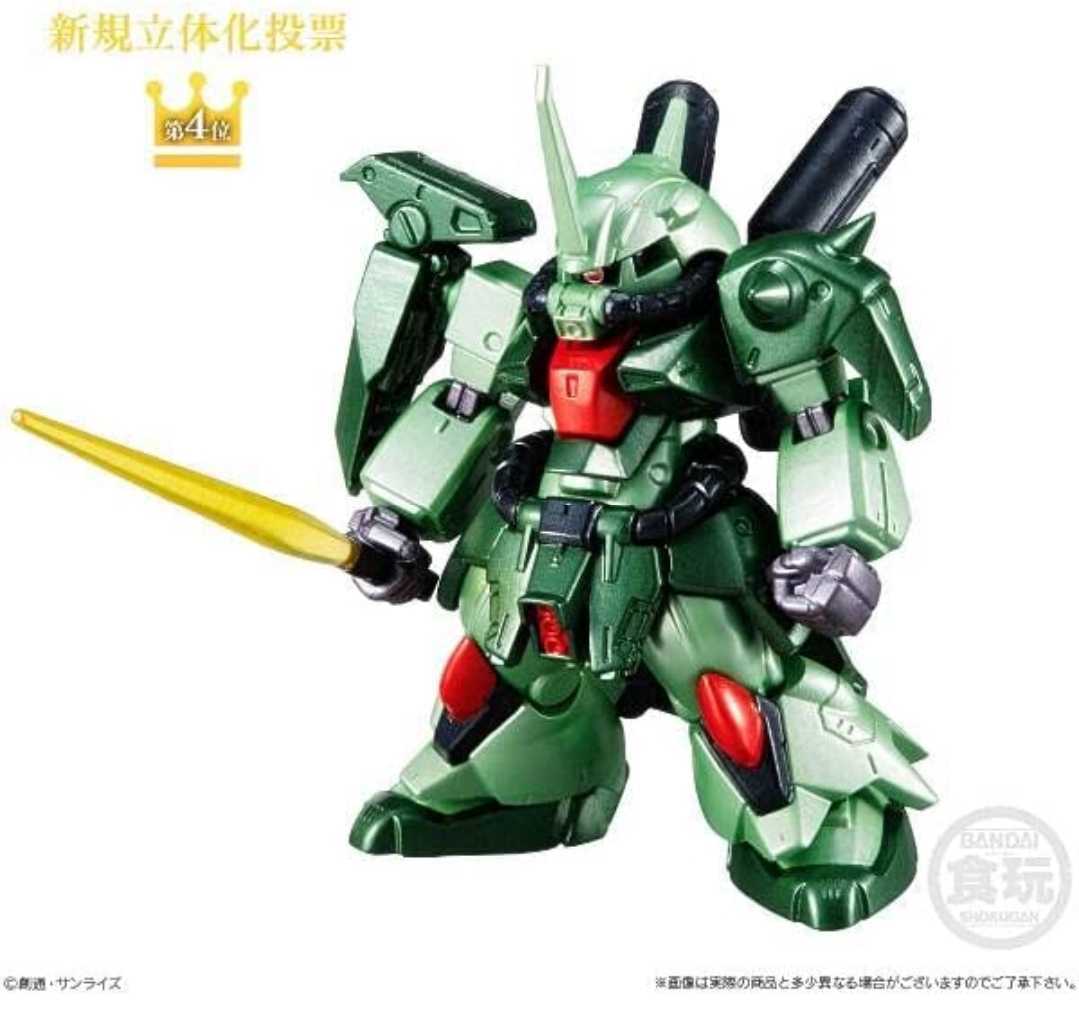 バンダイ BANDAI【273.ザクIII改（サイコ・プレッシャーVer.）】 ガンダム コンバージ FW GUNDAM CONVERGE 10周年 SELECTION 02 新品_画像1