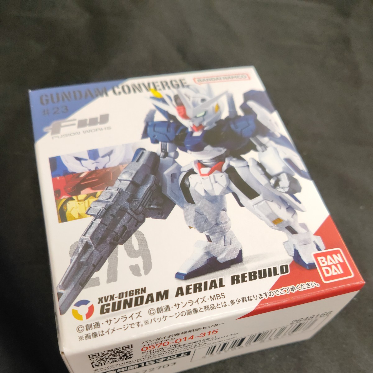 No.279 ガンダム・エアリアル(改修型) FW GUNDAM CONVERGE ♯23 ガンダム コンバージ23 新品 未開封_画像10