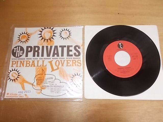 epg2553 EP 見本盤【N-Aシミ-有】　THE PRIVATES/PINBALL LOVERS_画像1