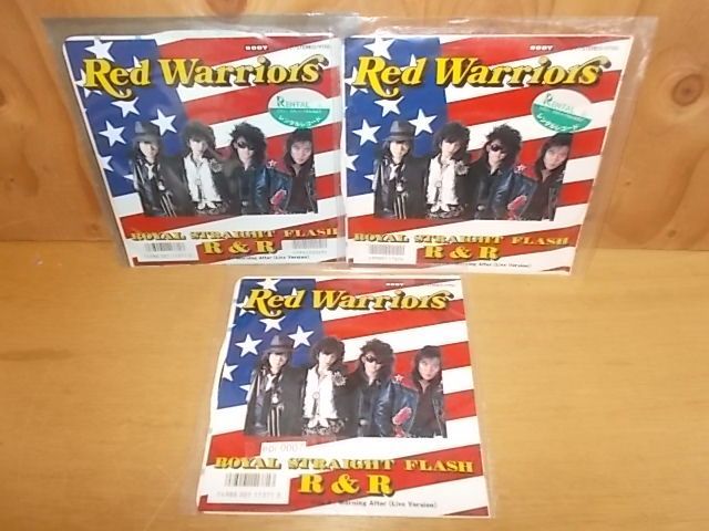 epi0007　【未確認】　Red Warriors/ROYAL STRAIGHT　FLASH　EP3枚セット_画像1