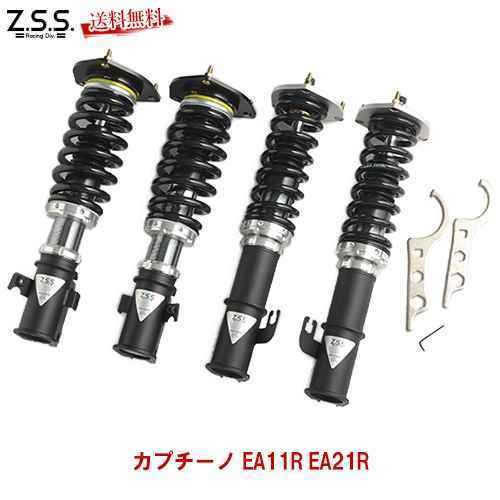  Swift Sports ZC33S shock absorber Suzuki Z.S.S. Rigelli gel total length adjustment type attenuation adjustment Full Tap type 