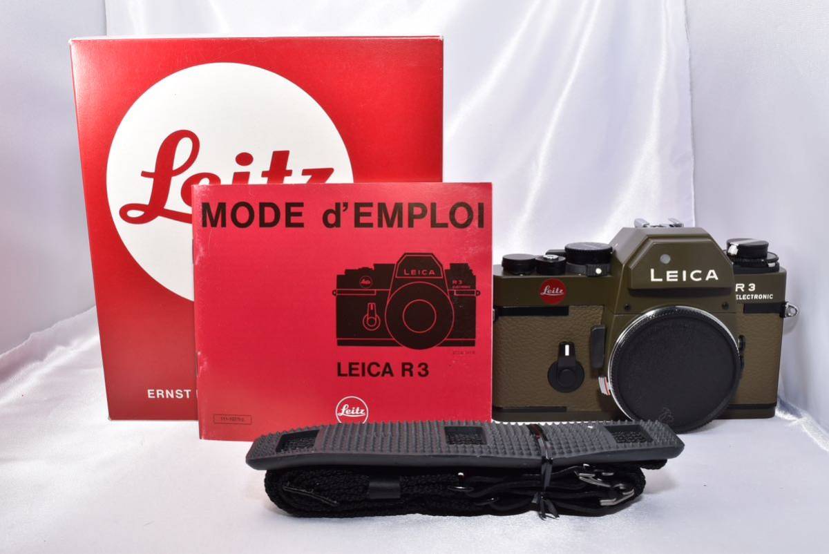 Yahoo!オークション - 元箱付き美品 ライカ LEICA R3 ELECTRONIC Yahoo!オークション - 元箱付き美品 ライカ LEICA R3 ELECTRONIC