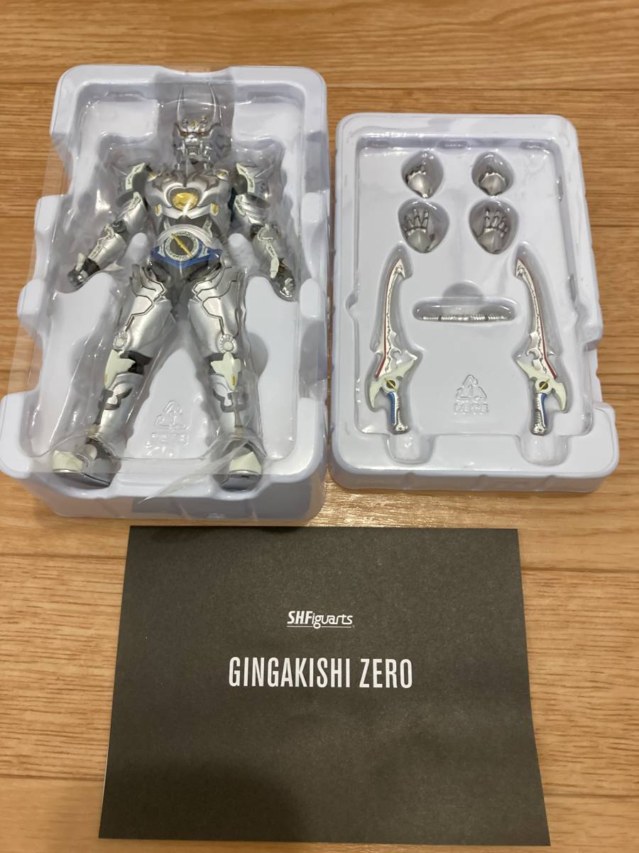 開封品　欠品なし　S.H.Figuarts 真骨彫製法 銀牙騎士ゼロ 絶狼 ZERO　S.H.フィギュアーツ　プレミアムバンダイ_画像5