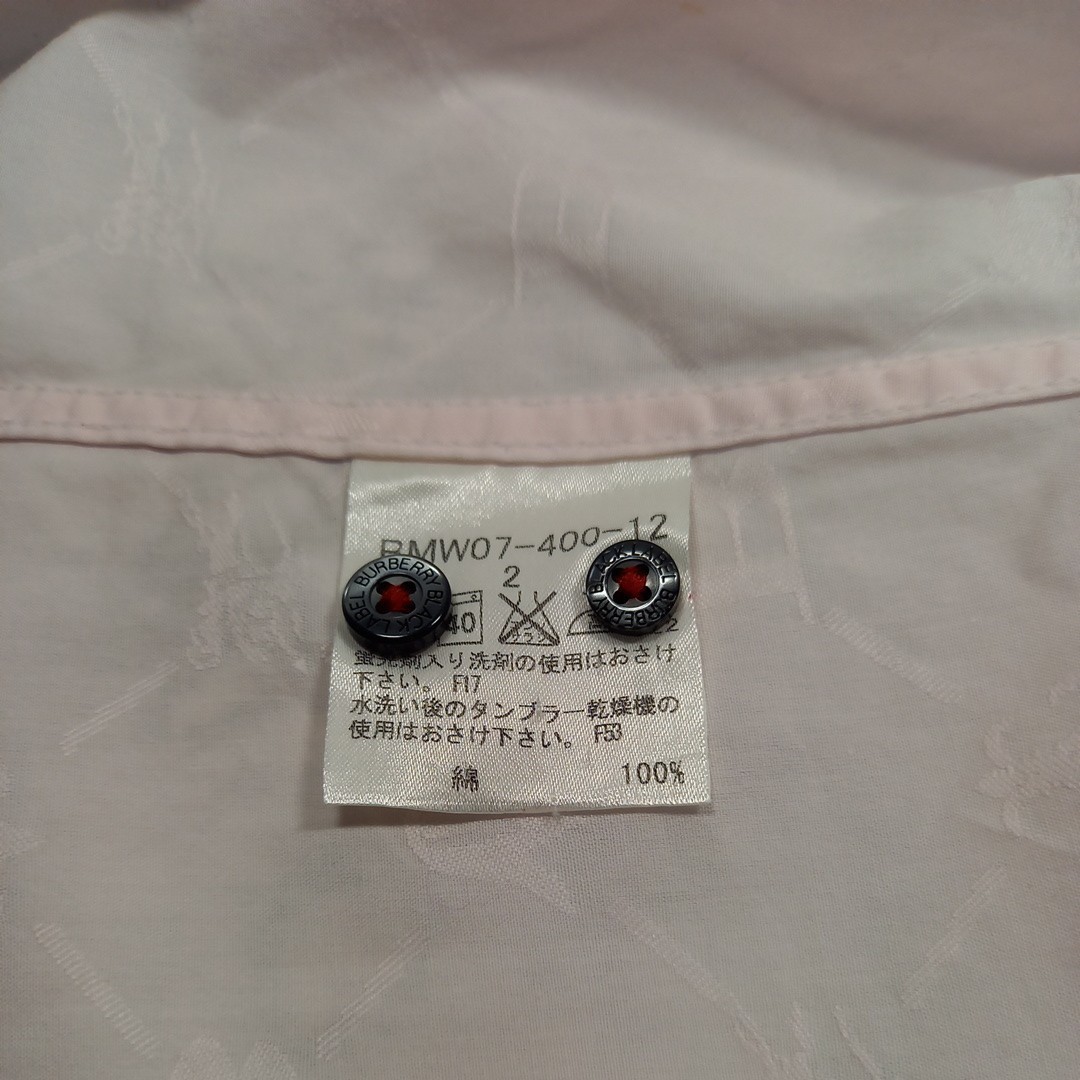 希少　バーバリー　ブラックレーベル　モノグラムシャドー総柄　長袖ドレスシャツ　ホースロゴ×3　サイズ　2(M)　薄ピンク　_画像8