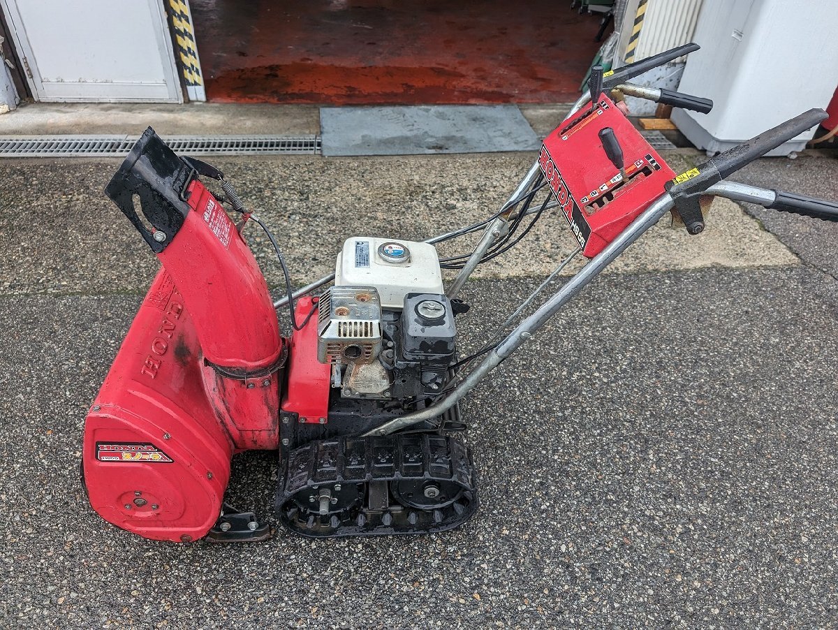 Yahoo!オークション - (富山) ホンダ 除雪機 HS55J 動作確認済 Yahoo!オークション - (富山) ホンダ 除雪機 HS55J 動作確認済