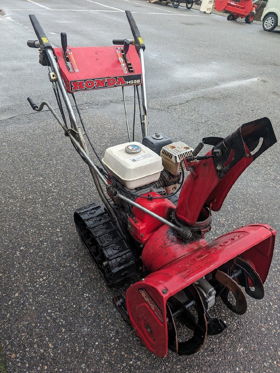 Yahoo!オークション - (富山) ホンダ 除雪機 HS55J 動作確認済 Yahoo!オークション - (富山) ホンダ 除雪機 HS55J 動作確認済