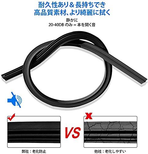 Aoling ワイパー 替えゴム カット 425mm ワイパーゴム ワイパー対応リフィール グラファイトコーティングゴム 超強力撥水ゴムストリップ_画像4