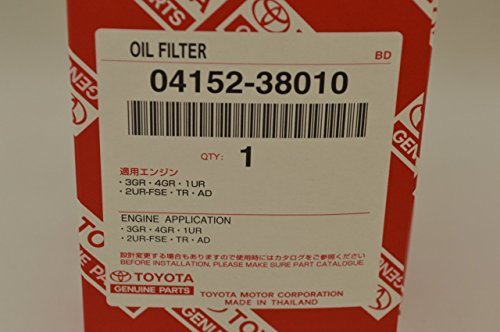 TOYOTA(トヨタ) 純正部品 オイルフィルタ エレメントキット 品番04152-38010_画像3