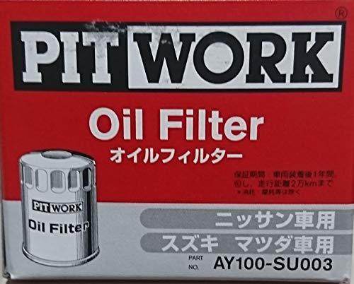 PITWORK(ピットワーク) オイルフィルター AY100-SU003 日産純正部品_画像1