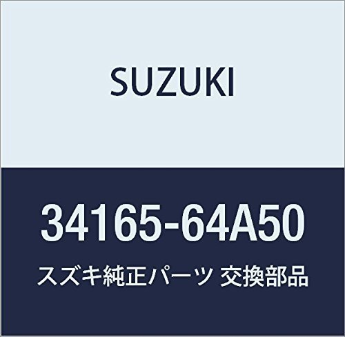 SUZUKI (スズキ) 純正部品 ワイヤ エスクード 品番34165-64A50_画像1
