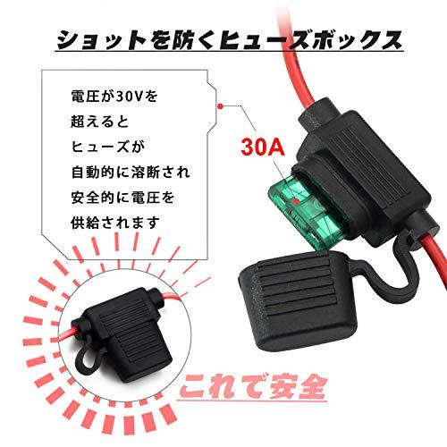 RCP HID用電源安定性強化リレーハーネス 不点灯防止 HIDリレー配線キット 防水 H1 H3 H7 H8 H11 880 HB3 HB4 35W～55W対応_画像2