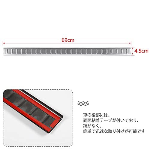 ANTC ANTC リアバンパープロテクター スズキ ジムニー JB64 ジムニーシエラ JB74 バンパーガード ステンレス鋼素材 簡単インストール_画像4