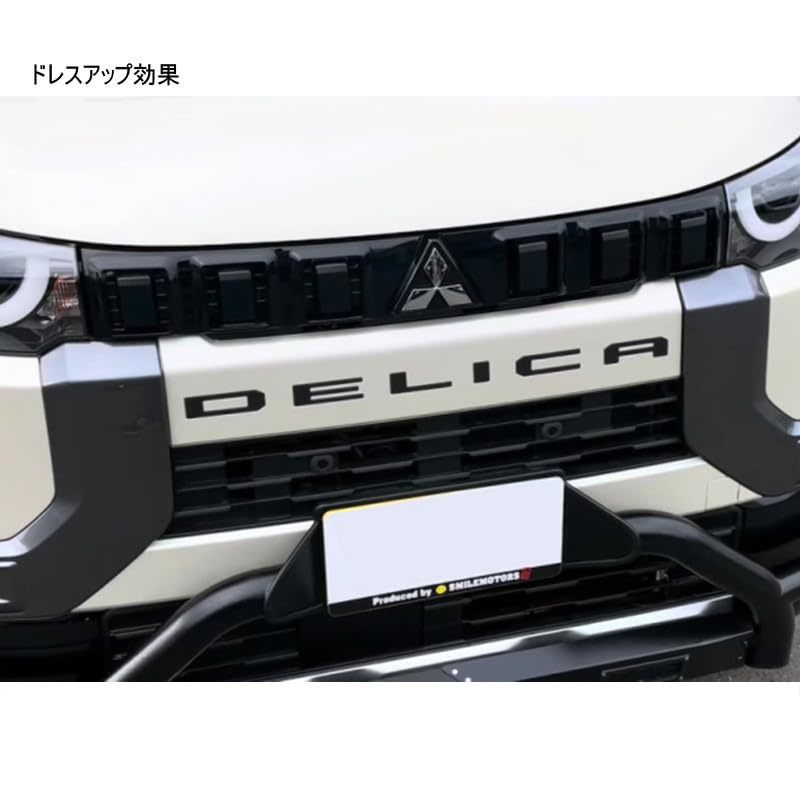 TADOKAPATU 三菱 デリカミニ B3系 専用?フロントのための 3Dメタルハイブリッド車のステッカーエンブレムバッジのロゴ DELICA エンブレム_画像3