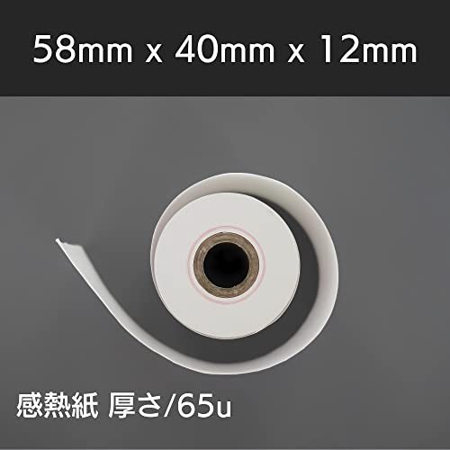 即決価格★ MP－B20 58ｍｍ （20巻） ロール 感熱紙 レジロール 感熱ロール紙 ｘ 対応， 40ｍｍ，_画像3