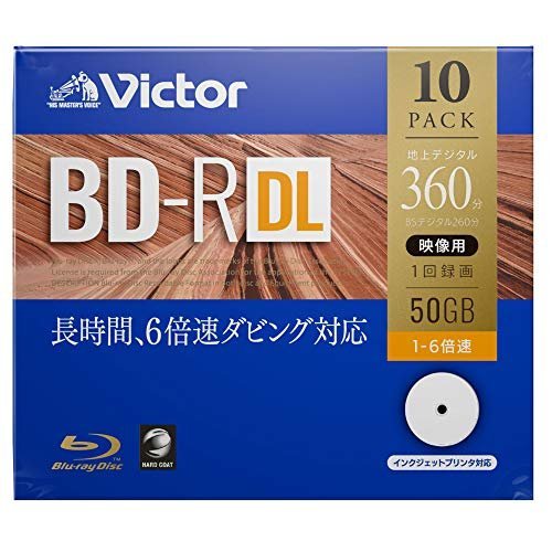 【おすすめ】 ビクター（Vｉｃｔｏｒ） 1回録画用 BD－R DL （片面2層／1－6倍速／10枚） VBR260RP10J1_画像2