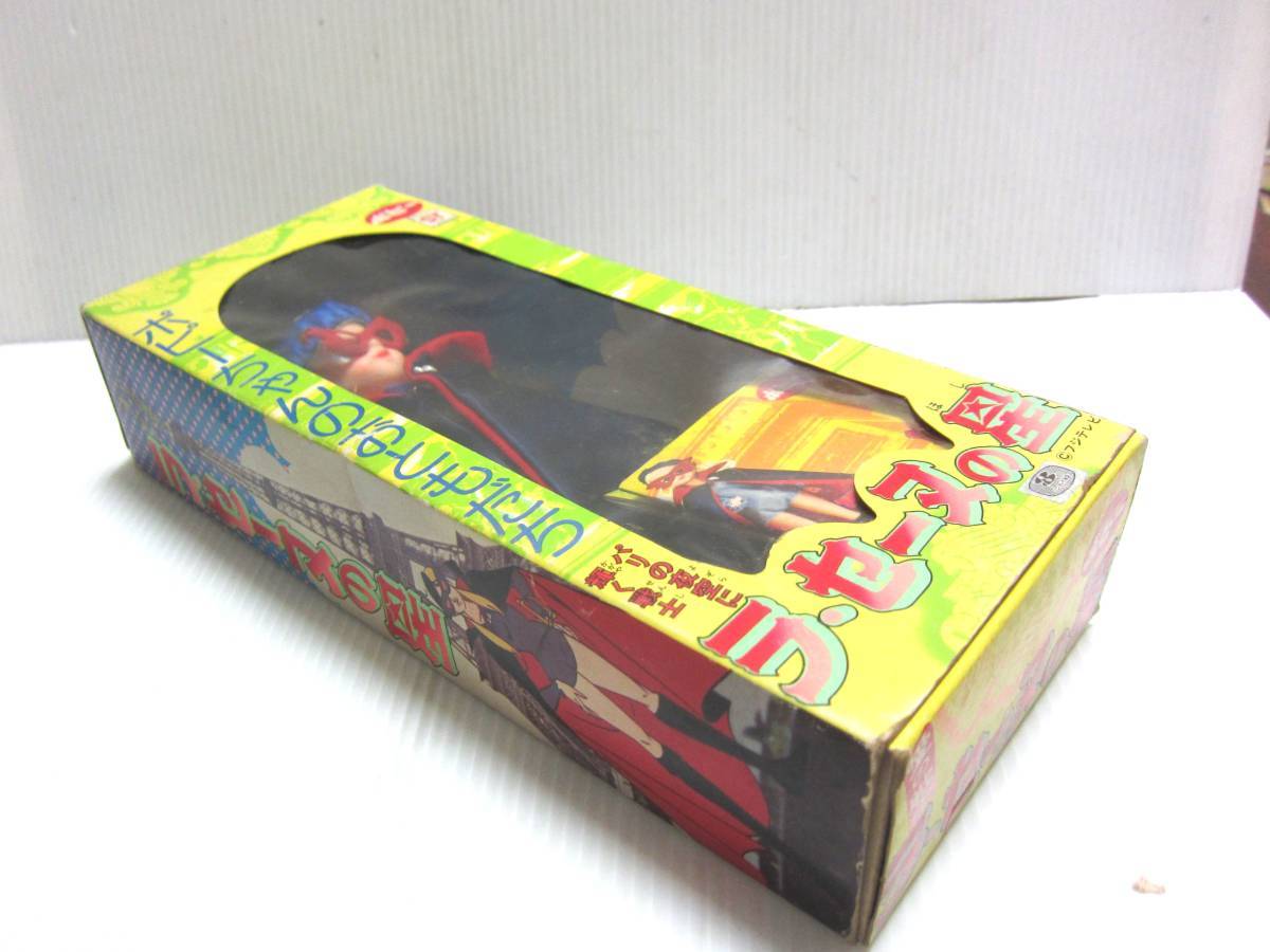 未使用品! ポピー製 愛の戦士 ラ・セーヌの星 ポピーちゃんのお 未使用品! ポピー製 愛の戦士 ラ・セーヌの星 ポピーちゃんのお