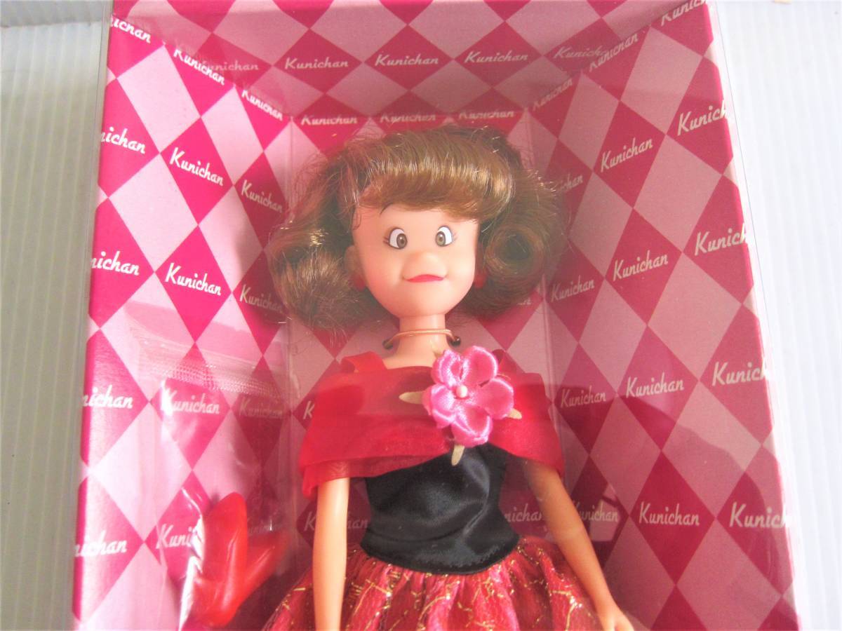 未使用品! タカラ製 リカちゃんのおともだち 山田邦子人形 クニ 未使用品! タカラ製 リカちゃんのおともだち 山田邦子人形 クニ