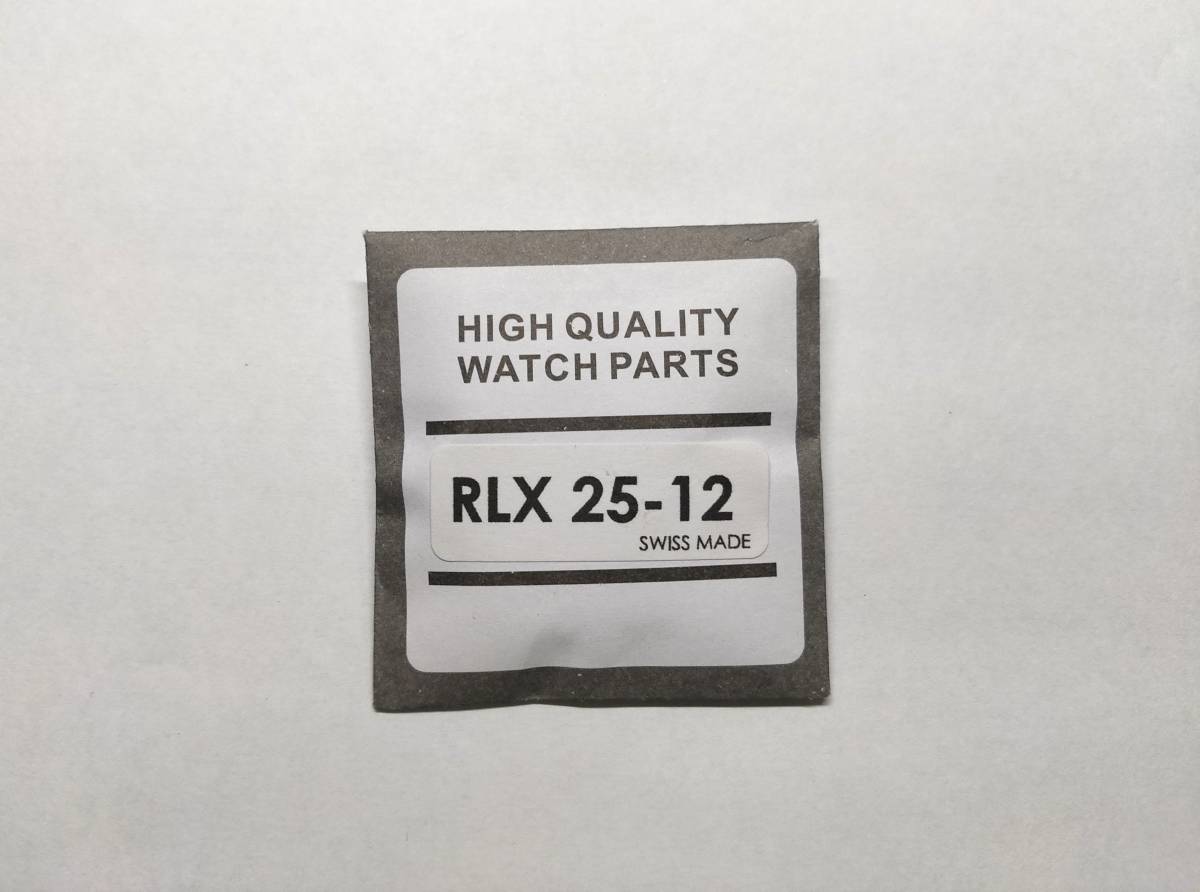 ROLEXプラ風防 社外品 新品未使用・パーペチュアルRef.1002，5500などに利用可能