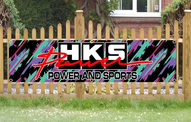 HKS ① flag wall. equipment ornament noren drop curtain tapestry 6 place cease wheel flag banner garage flag 45cm × 180cm