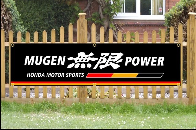  Mugen MUGEN ② flag wall. equipment ornament noren drop curtain tapestry 6 place cease wheel flag banner garage flag 45cm × 180cm