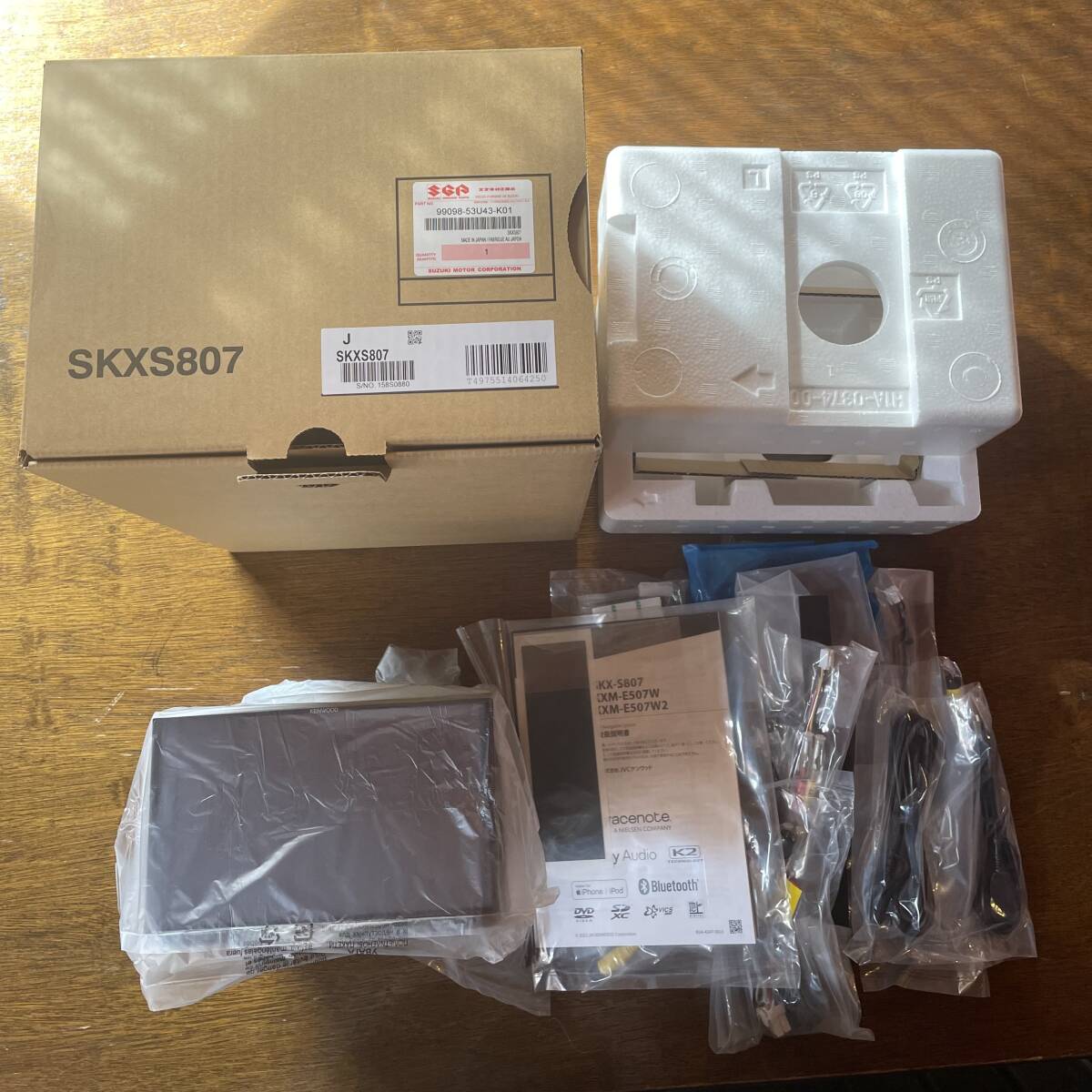 スズキ純正 KENWOOD 8インチメモリーナビ SKXS807エントリー スズキ純正 KENWOOD 8インチメモリーナビ SKXS807エントリー