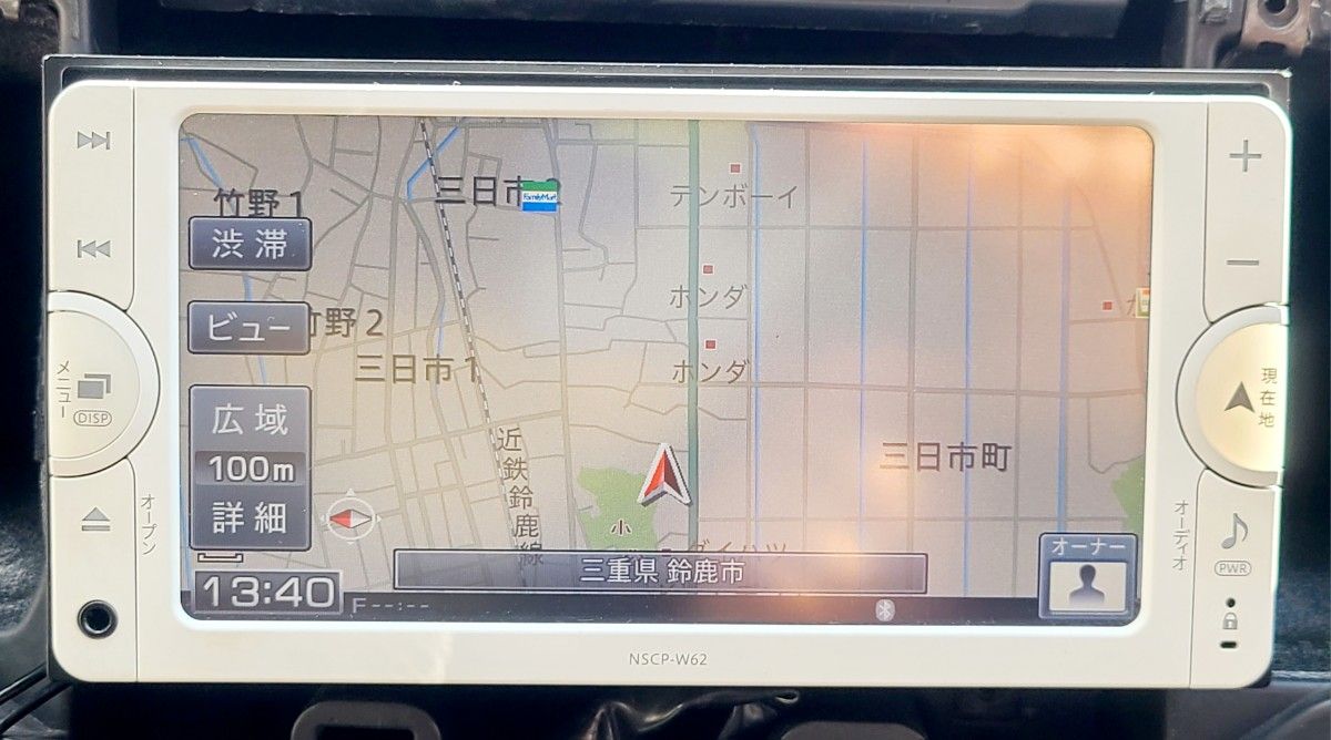 トヨタ純正ナビ NSCP-W62|Yahoo!フリマ(旧PayPayフリマ) トヨタ純正ナビ NSCP-W62|Yahoo!フリマ(旧PayPayフリマ)