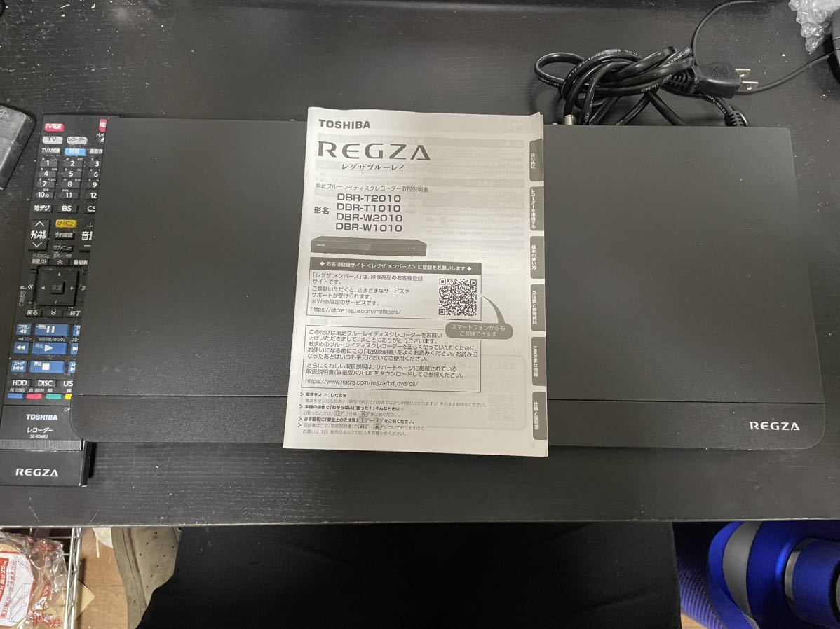 TOSHIBA 東芝 REGZA ブルーレイディスクレコーダー DBR-W1010 リモコン付 動作確認済み 中古 2021年製 _画像1