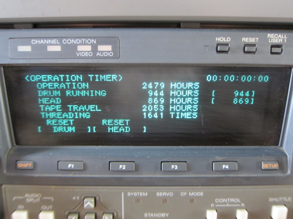 ◎通電確認済み SONY DVR-28 D2レコーダー DRUM 944H ジャンク 現状品◎V541_画像5