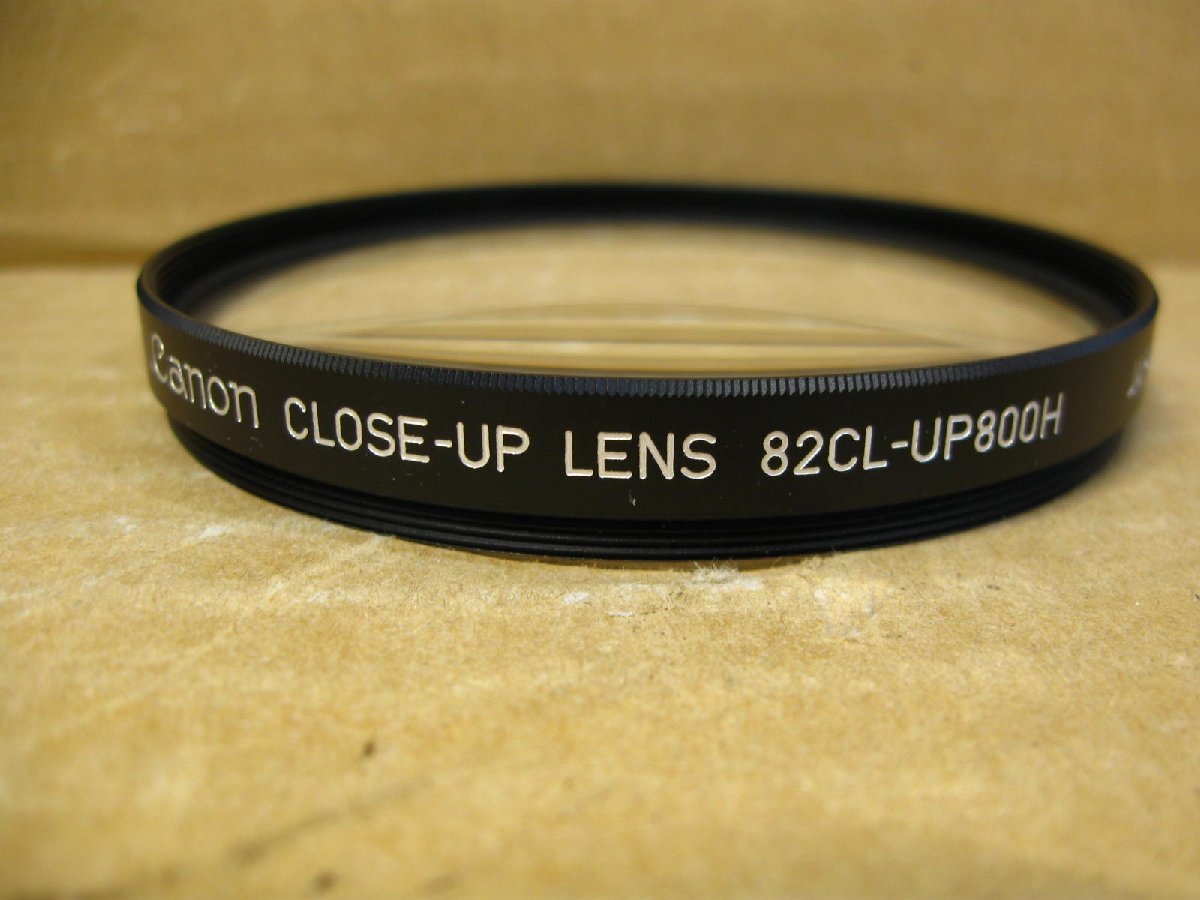 ▽Canon CLOSE-UP 82CL-UP800H クローズアップレンズ 82mm 中古 キヤノン 2_画像2