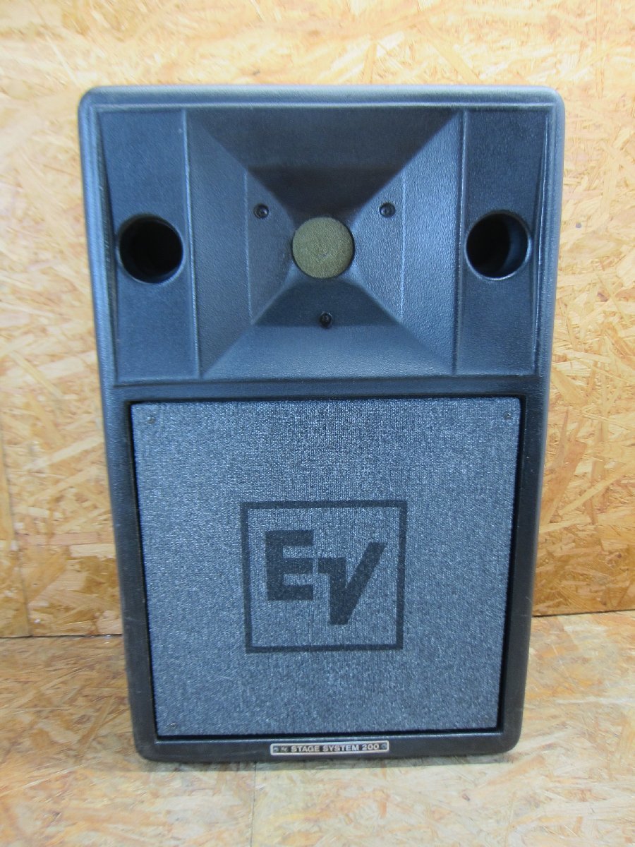 ◎【動作確認済み】エレクトロボイス Electro-Voice EV STAGE-SYSTEM200 S-200 スピーカー 音声出力確認済み 単体◎SP86_画像1