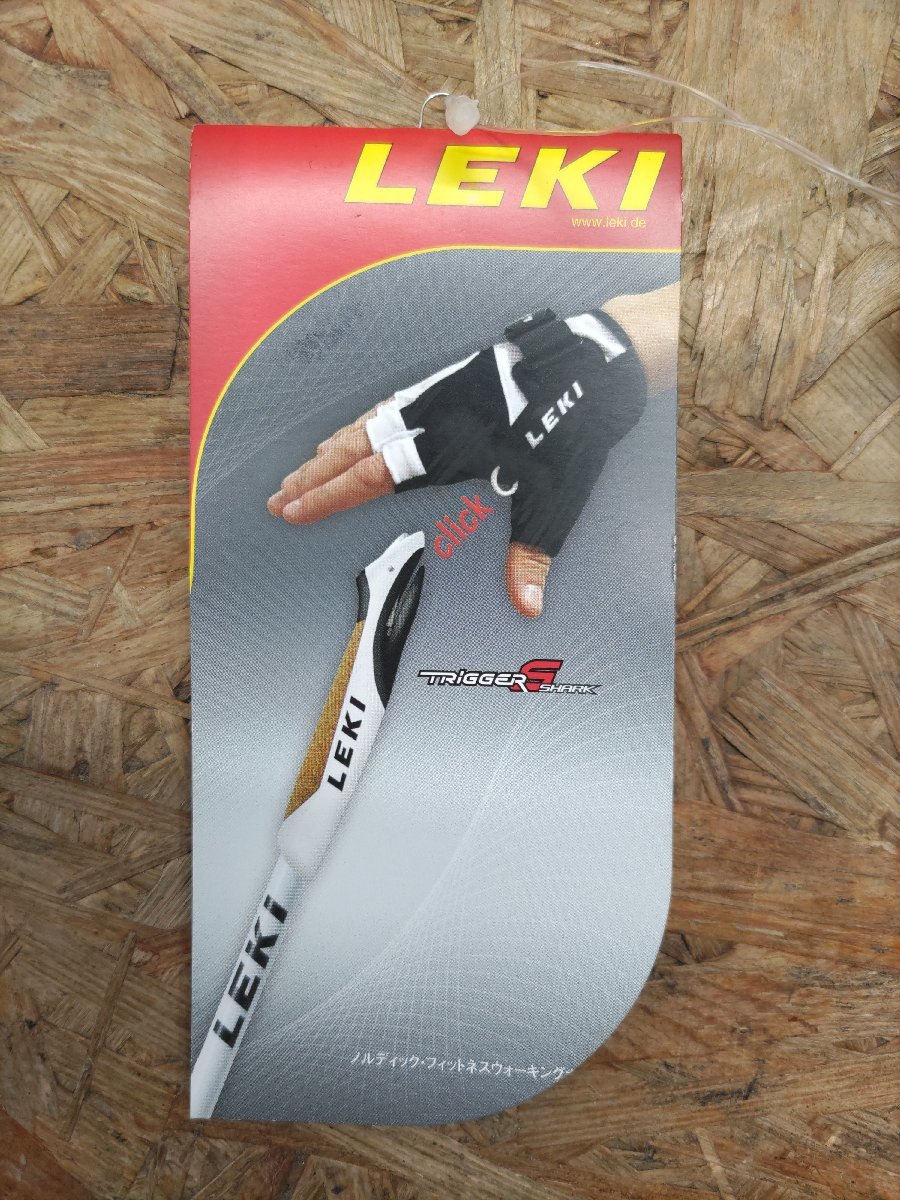 ◎【新品】LEKI ノルディックウォーキングポール プレスティージライト2010 品番:1300190 トレッキングステッキ◎Z825の画像1