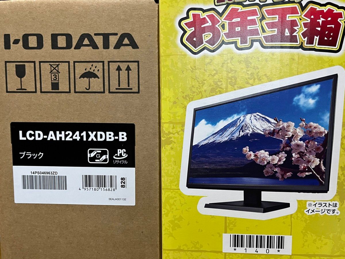 ヨドバシカメラ PCモニター(27インチ)の夢 LCD-GCQ271XDB ヨドバシカメラ PCモニター(27インチ)の夢 LCD-GCQ271XDB