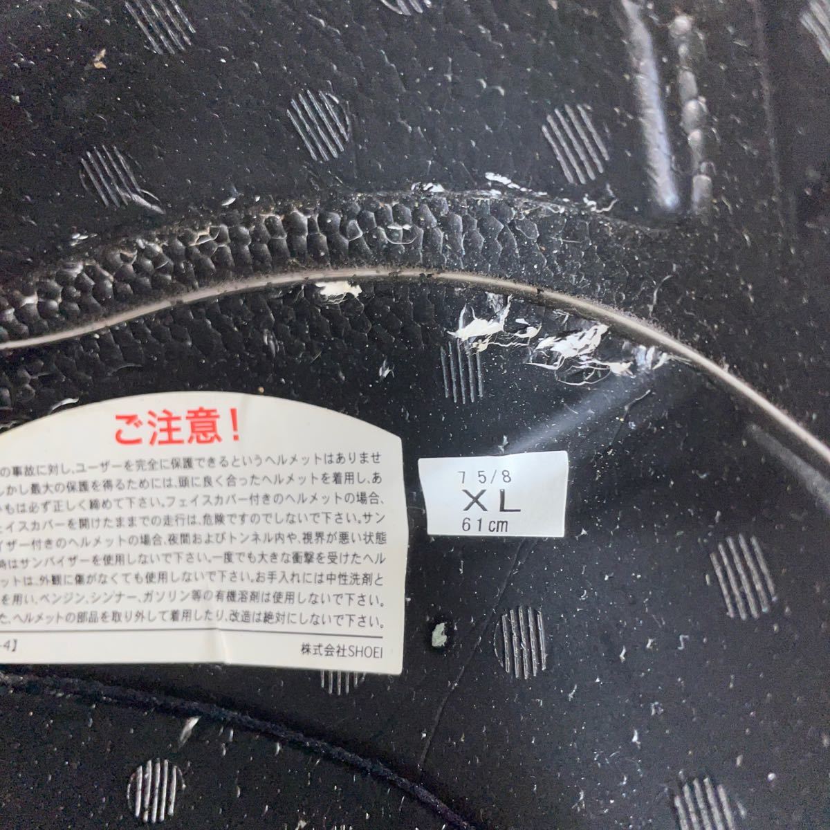SHOEI ショウエイ ヘルメット GT-Air XLサイズ_画像8