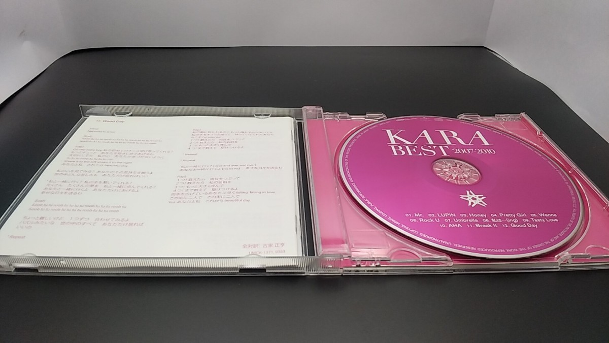 CD KARA / BEST 2007-2010 ベスト / UMCK-1371 / 通常盤_画像3