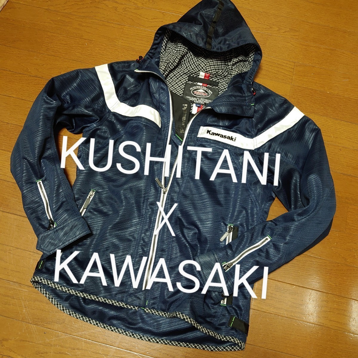 クシタニ KUSHITANI カワサキ コラボ KAWASAKI カワサキプラザ クシタニ KUSHITANI カワサキ コラボ KAWASAKI カワサキプラザ