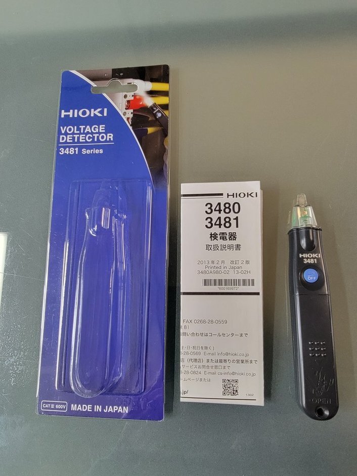 ★お買い得品!！　HIOKI　日置電機　検電器　3481　ワケあり商品！！　中古品★_画像4