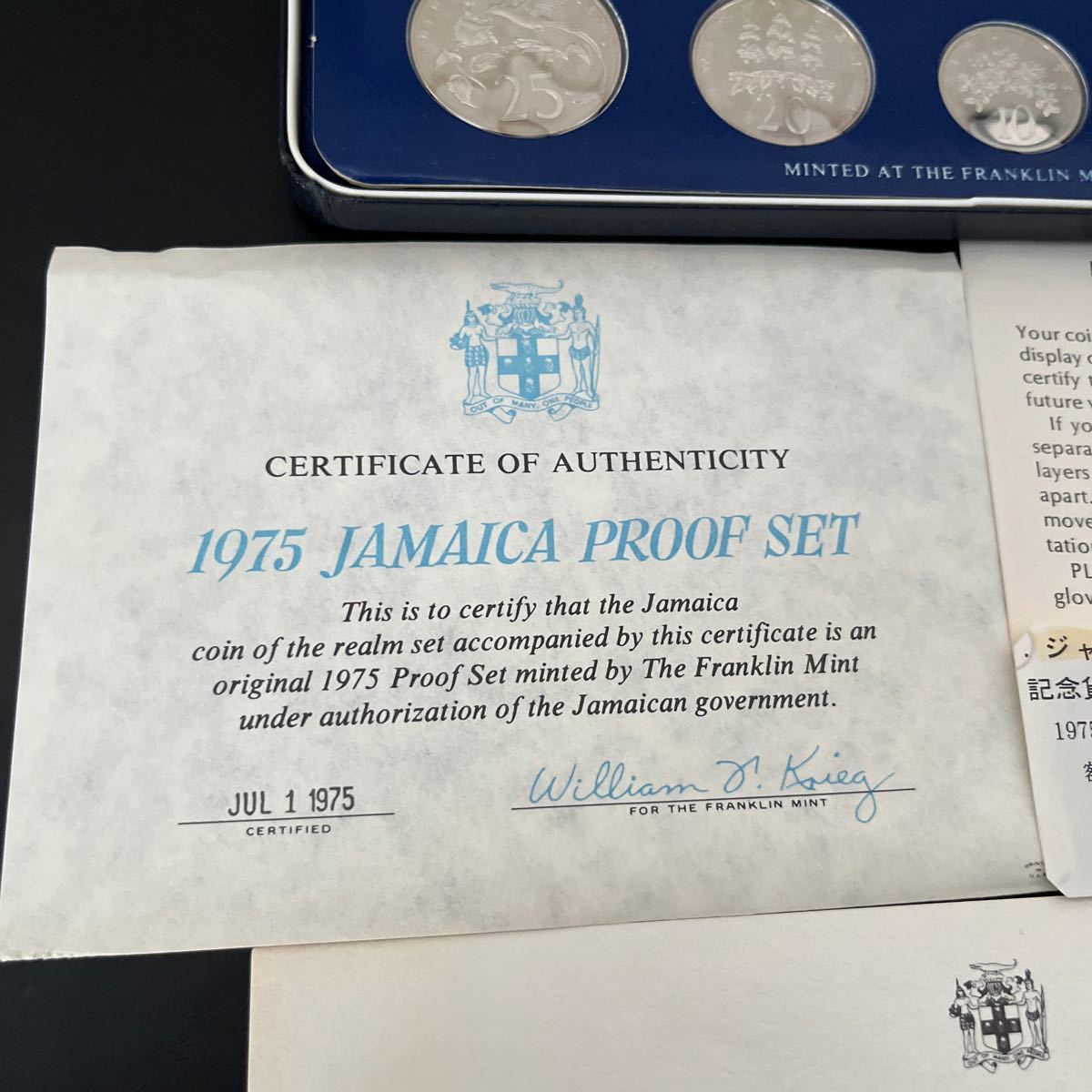 ジャマイカ共和国　記念貨幣　8種　プルーフセット　銀貨あり！★16_画像3