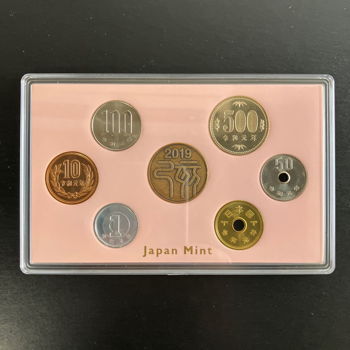 令和元年 ミントセット MINT SET2019 Japan Mint　造幣局★26_画像3