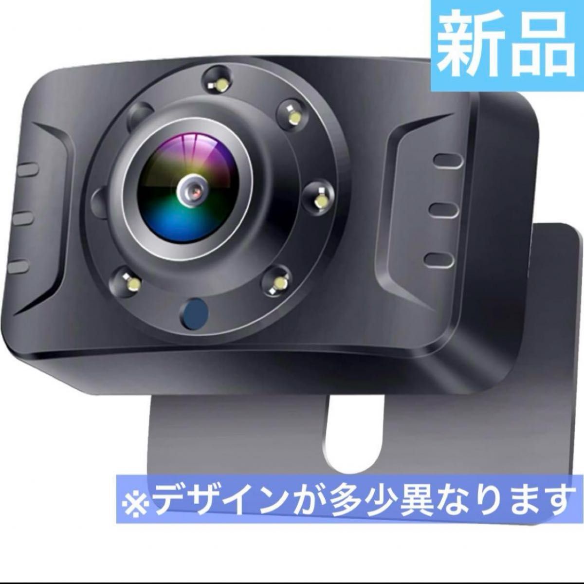 増設バックカメラ 暗視機能 AHD IP69 高感度感光カメラ - カーナビ