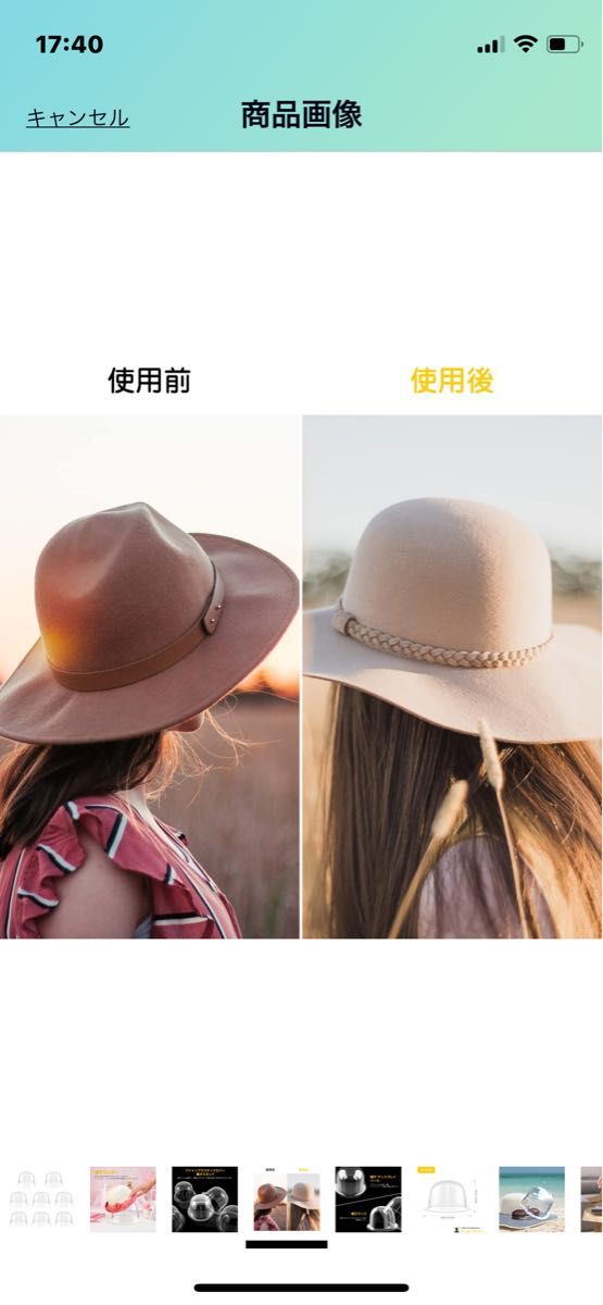 本日★TIME SALE★ PRETYZOOM 帽子スタンド 帽子ホルダー 帽子収納 型崩れ 防止 8個