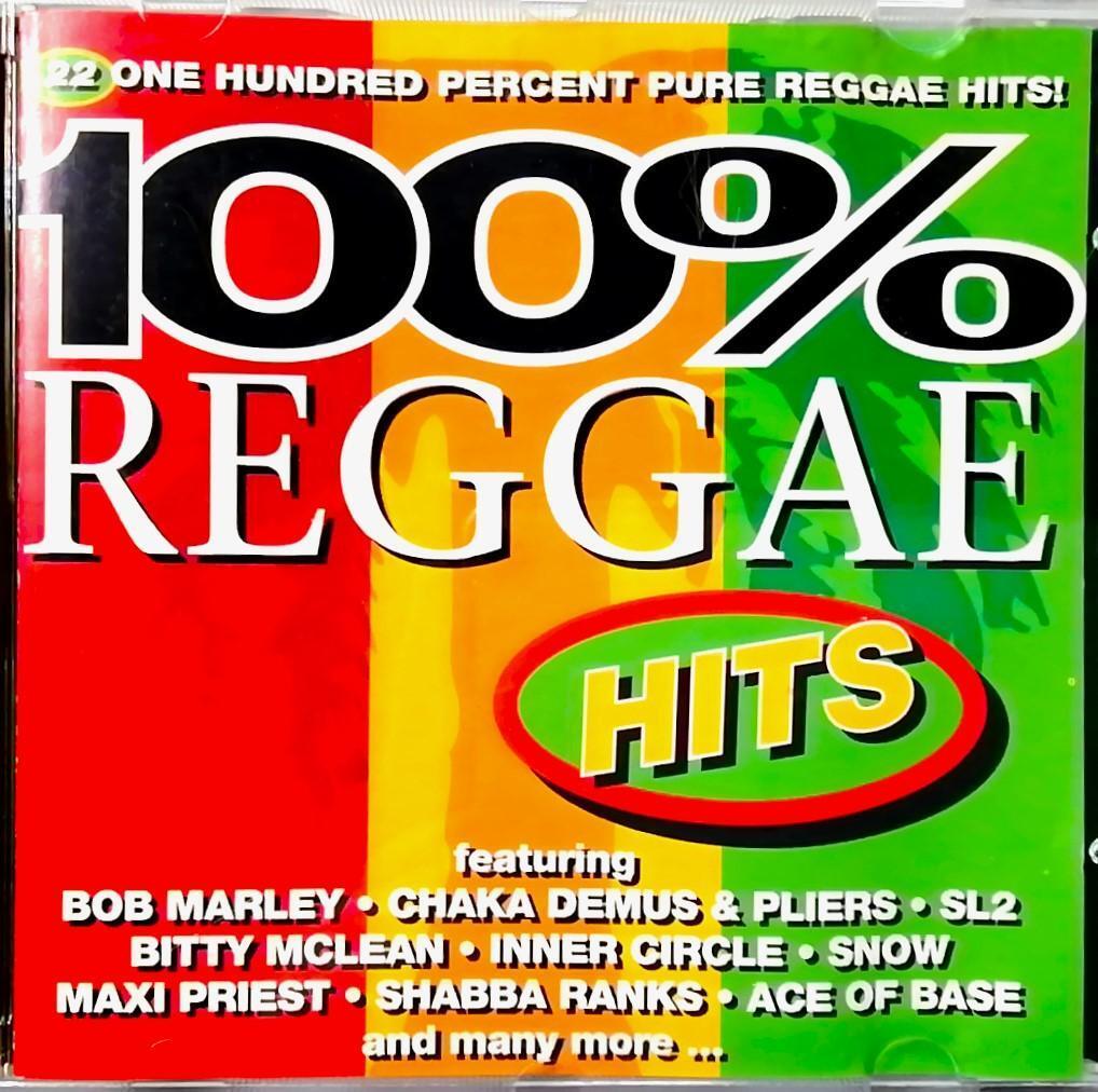 100% Reggae オムニバス (CD)